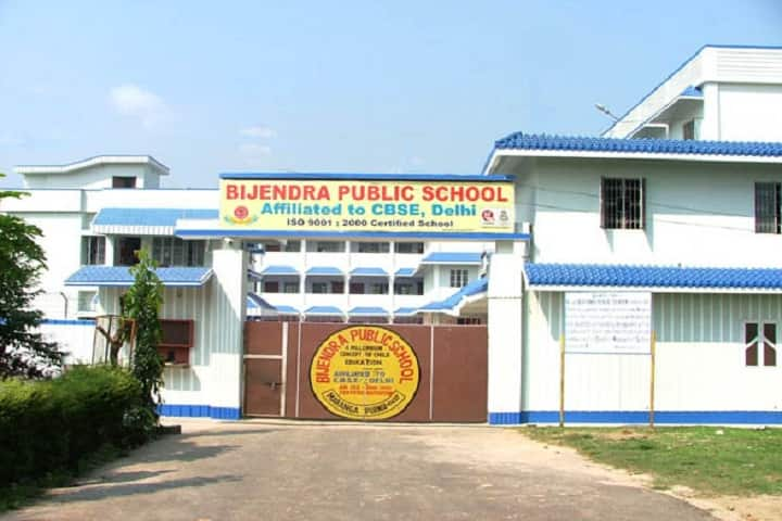 Bijendra Public School Maranga Purnia Admission Fee Affiliation